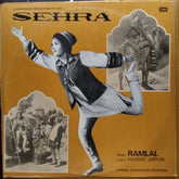 Ramlal, Hasrat Jaipuri  - Sehra (Vinyl)